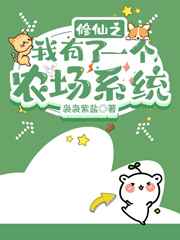 弱点韩国漫画全集免费观看