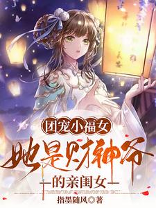 黑话律师免费观看完整版