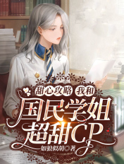 第二卷第191章母女同欢