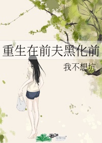 恋老小说木工师傅