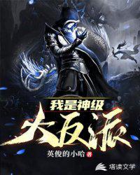 魔术师刘谦