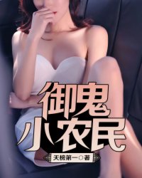 虐文女配不想死穿书