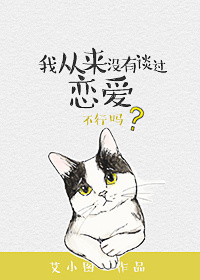 中文字幕亚洲一区