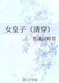 全职法师第四季