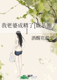 男人和女人配种视频播放