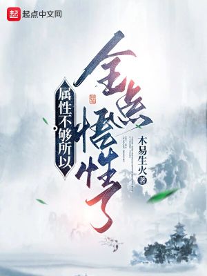 光棍儿电影完整版