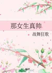 吕正操将军简历