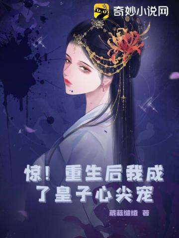 女版斯巴达克斯fgo