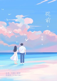 李卫当官第一部手机版