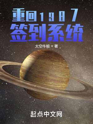 奥拉星亚比