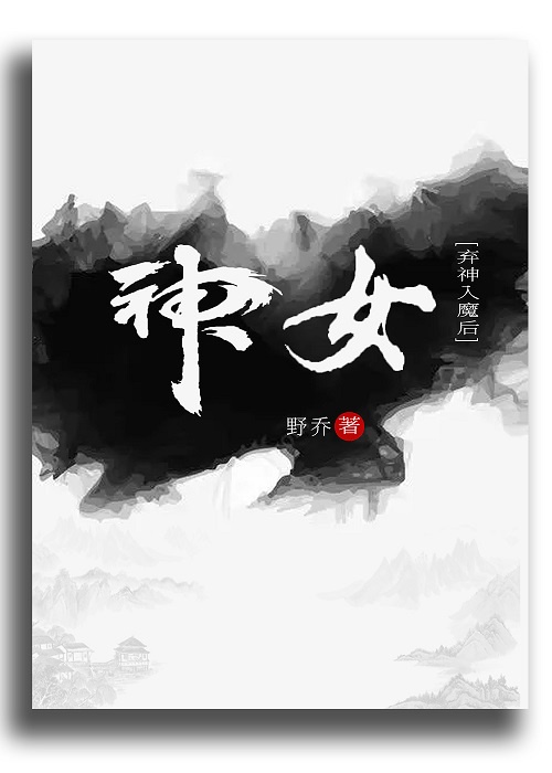 与父母交换日感受作文200字