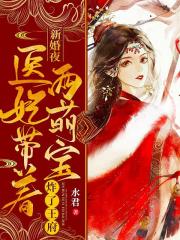 女神降临漫画全集免费下拉