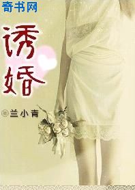 办公室妻子的悲哀txt