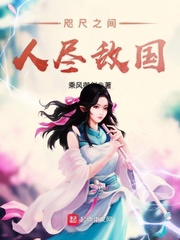 师奶股神