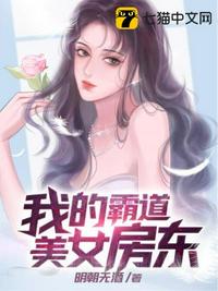 无敌影视在线观看免费观看