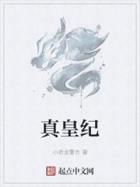 我是康熙白月光[清穿]