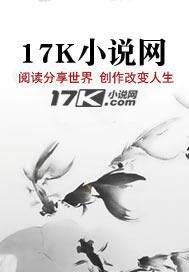 chinese老太交70years