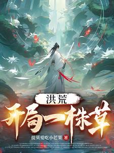 《小丑2024》电影在线观看完整版