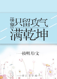 安雷r18车长车图片