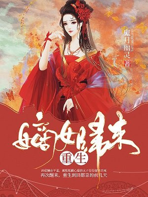 好看网手机版