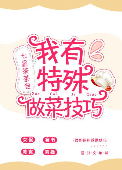 《情难自禁》完整版