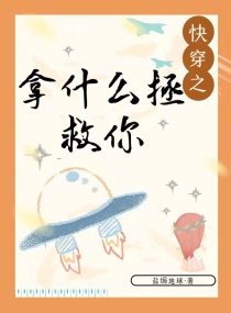 将军家的小娘子电视剧免费观看全集