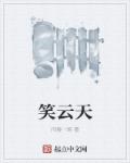 msi是什么比赛