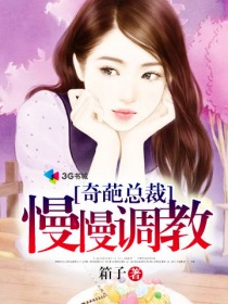 美女无遮无挡直播免费软件