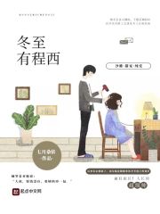 魅影2067电视剧在线观看