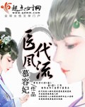 河南闹洞房3分24视频