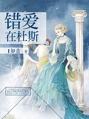 第一次处破女18分钟