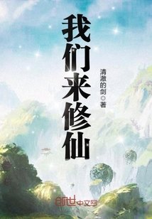 苗阜王声