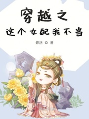 俄罗斯稚女的小BBB