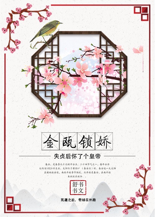 老师太给力