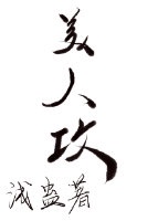 日本免费六九视频网站