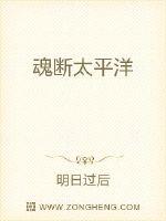 4399日本在线观看完整