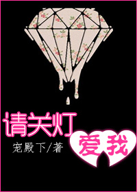 够了够了已经满到高C了甜甜