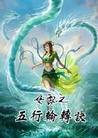 房奴试爱1