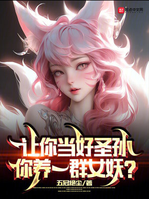 女教师三上悠亚ssni-152