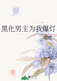 做错作业就顶你一下write