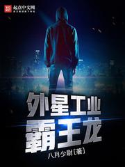 中二病也要恋爱剧场版