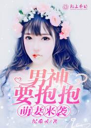 美女律师雪臀上下耸动