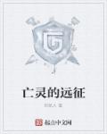 李秋李世民