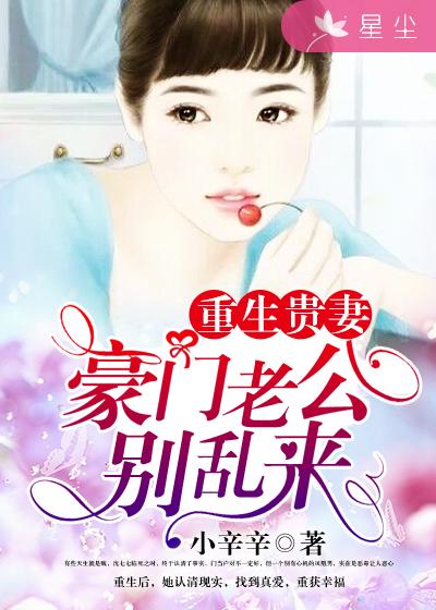 中国真实处破女www出血