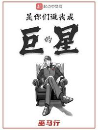 斗罗大陆之绝世唐门漫画