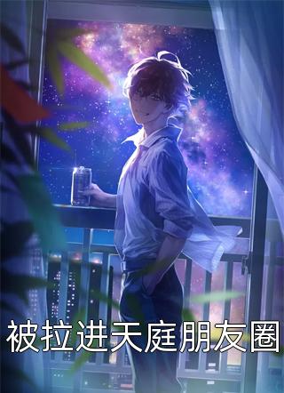 苏菲玛索心火无删减版