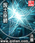 17岁日本高清免费观看完整版中文