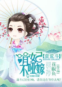 美发沙龙3电影完整版