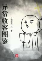 吹喇叭mp3原版