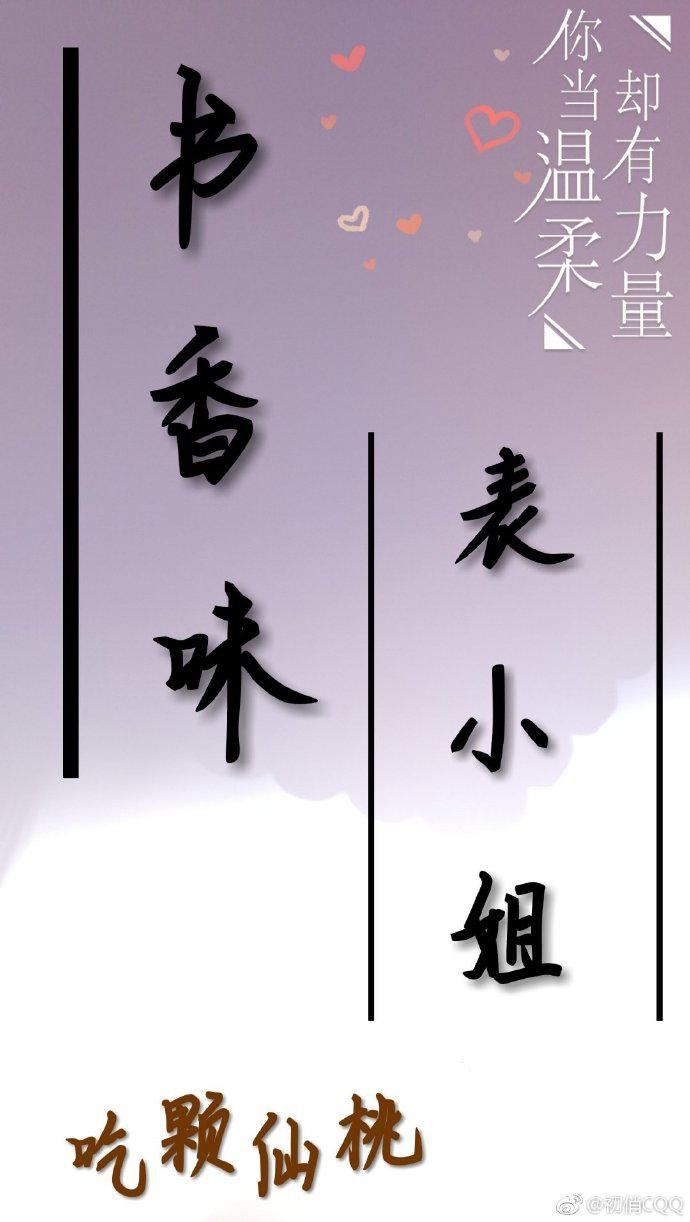 炉鼎总攻双性师尊